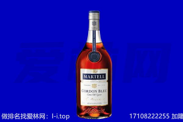 巫溪县马爹利回收.jpg