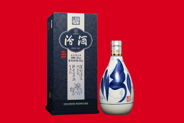 巫溪县回收汾酒.jpg