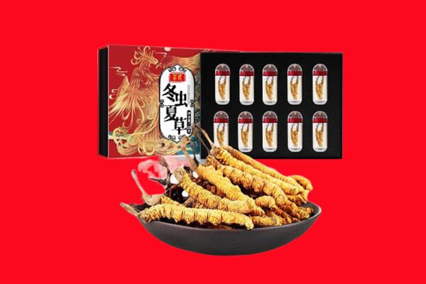 巫溪县回收虫草